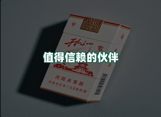 核心优势